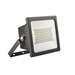 Black Integrated LED Adjustable Floodlight - ACC1026