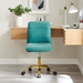 Ripple Armless Performance Velvet Office Chair - Gold Teal - MOD12377