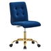 Prim Armless Performance Velvet Office Chair - Gold Navy - MOD12420