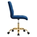 Prim Armless Performance Velvet Office Chair - Gold Navy - MOD12420