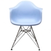 Paris Dining Armchair - Blue - MOD1105