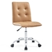 Prim Armless Mid Back Office Chair - Tan - MOD1583