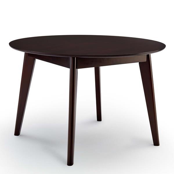 Vision 45" Round Dining Table - Cappuccino 