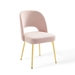 Rouse Dining Room Side Chair Set of 2 - Pink - MOD6797