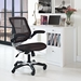 Edge Mesh Office Chair - Brown - MOD7235