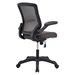 Veer Mesh Office Chair - Brown - MOD7312