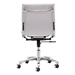 Lider Plus Armless Office Chair White - ZUO4327