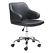 Designer Black Office Chair - ZUO5123