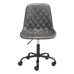 Ceannaire Gray Office Chair 