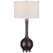 Cosmos Charcoal Glass Table Lamp - UTT2591